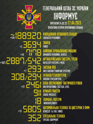 Fusm8d2WYAAgOml.jpg (168.21 КБ) 1654 просмотра Fusm8d2WYAAgOml.jpg