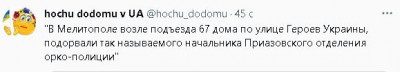 2023-04-27_082301.jpg (17.17 КБ) 1654 просмотра 2023-04-27_082301.jpg
