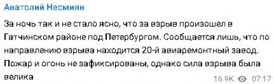 2023-04-27_081548.jpg (19.3 КБ) 1655 просмотров 2023-04-27_081548.jpg