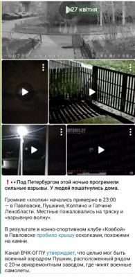 FutfrvBWcAAIlrd.jpg (98.66 КБ) 1738 просмотров FutfrvBWcAAIlrd.jpg