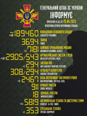 FuxvddOXgAk78cX.jpg (161.08 КБ) 2191 просмотр FuxvddOXgAk78cX.jpg