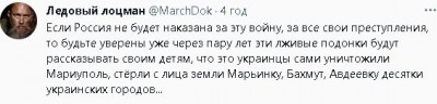 2023-04-28_214157.jpg (25.76 КБ) 1669 просмотров 2023-04-28_214157.jpg