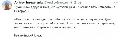 2023-04-28_214039.jpg (22.87 КБ) 1657 просмотров 2023-04-28_214039.jpg