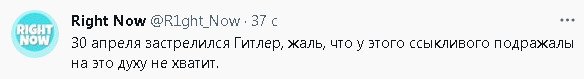 2023-04-30_163534.jpg