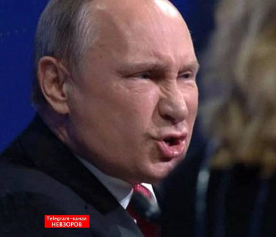 Хуйло.jpg