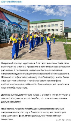 2023-05-02_081528.jpg (106.66 КБ) 1706 просмотров 2023-05-02_081528.jpg