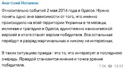 2023-05-02_182139.jpg (34.31 КБ) 1525 просмотров 2023-05-02_182139.jpg