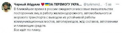 2023-05-02_220357.jpg (25.88 КБ) 1547 просмотров 2023-05-02_220357.jpg