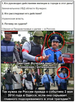 FvIdgdTXgAEruC2.jpg (107.95 КБ) 1517 просмотров FvIdgdTXgAEruC2.jpg
