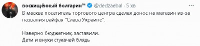 2023-05-02_222334.jpg (16.34 КБ) 1517 просмотров 2023-05-02_222334.jpg