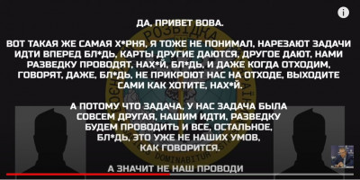 перехват_.jpg