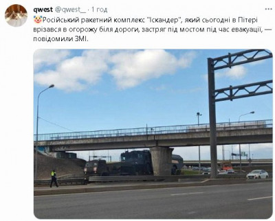 2023-05-04_205608.jpg (53.19 КБ) 2072 просмотра 2023-05-04_205608.jpg