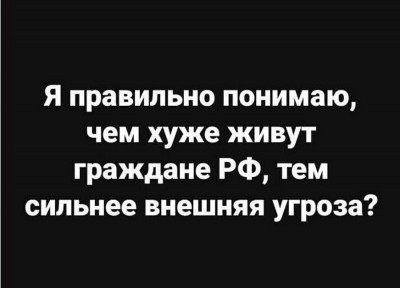 FvTWQgQXoAEmHpA.jpg (58.64 КБ) 2060 просмотров FvTWQgQXoAEmHpA.jpg
