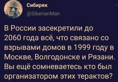 FvTWhdxXoAMInjy.jpg (53.48 КБ) 2060 просмотров FvTWhdxXoAMInjy.jpg