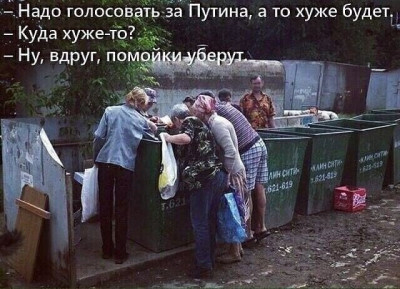 FvTWdHnX0AkVluN.jpg (78.97 КБ) 2060 просмотров FvTWdHnX0AkVluN.jpg