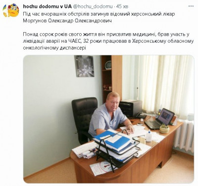 2023-05-04_213251.jpg (61.98 КБ) 2064 просмотра 2023-05-04_213251.jpg