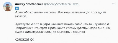 2023-05-04_215049.jpg (23.49 КБ) 2058 просмотров 2023-05-04_215049.jpg
