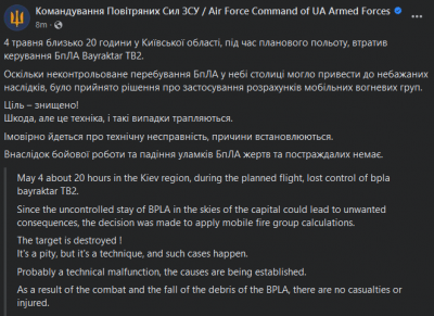 FvT0SpoXoAEAsAq.png (45.52 КБ) 1876 просмотров FvT0SpoXoAEAsAq.png