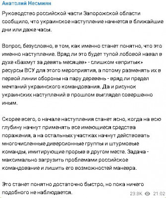2023-05-05_233107.jpg