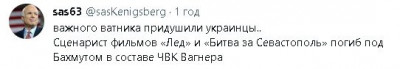2023-05-05_230629.jpg (13.74 КБ) 1872 просмотра 2023-05-05_230629.jpg