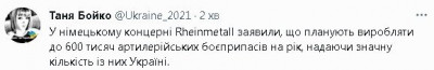 2023-05-06_021622.jpg (14.06 КБ) 1855 просмотров 2023-05-06_021622.jpg