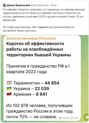 2023-05-06_081947.jpg (80.97 КБ) 1720 просмотров 2023-05-06_081947.jpg