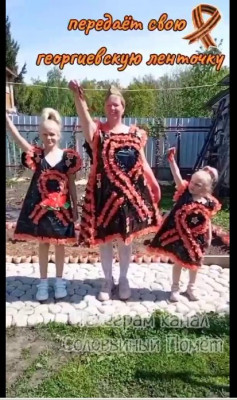 победобесие_.jpg