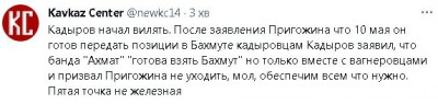2023-05-06_223552.jpg (22.6 КБ) 1864 просмотра 2023-05-06_223552.jpg