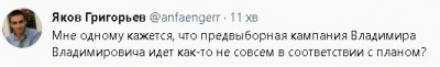 2023-05-06_221207.jpg (12.2 КБ) 1868 просмотров 2023-05-06_221207.jpg