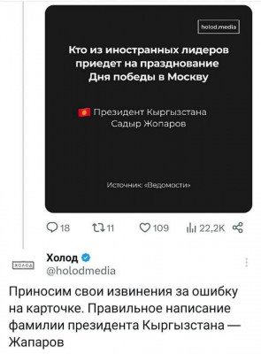 FvhA8gqWwAMDiaF.jpg (50.25 КБ) 2608 просмотров FvhA8gqWwAMDiaF.jpg