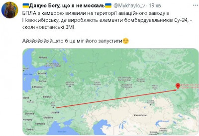2023-05-07_131007.jpg (53.83 КБ) 2608 просмотров 2023-05-07_131007.jpg