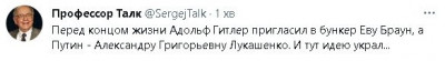 2023-05-08_212542.jpg (14.46 КБ) 1690 просмотров 2023-05-08_212542.jpg