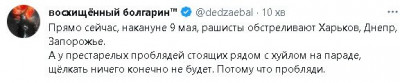 2023-05-08_224626.jpg (20.81 КБ) 1650 просмотров 2023-05-08_224626.jpg