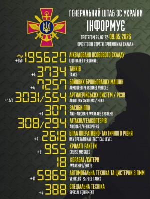 FvqaH5RWIAAdr-F.jpg (168.33 КБ) 1496 просмотров FvqaH5RWIAAdr-F.jpg