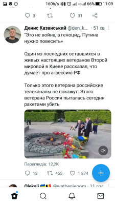 Screenshot_20230509-110948.jpg