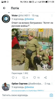 Screenshot_20230509-112810.jpg
