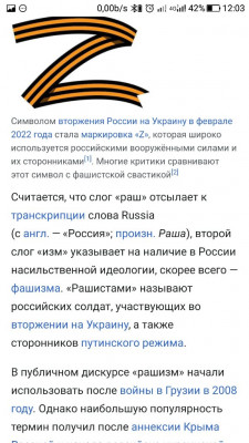 Screenshot_20230509-120326.jpg