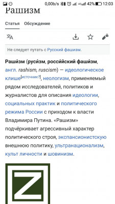 Screenshot_20230509-120306.jpg