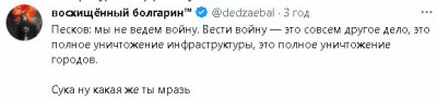 2023-05-11_083534.jpg (16.76 КБ) 1775 просмотров 2023-05-11_083534.jpg
