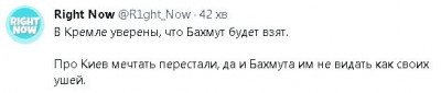 2023-05-11_083448.jpg (12.67 КБ) 1767 просмотров 2023-05-11_083448.jpg
