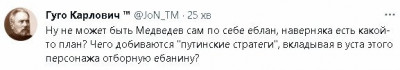 2023-05-11_083131.jpg (17.18 КБ) 1767 просмотров 2023-05-11_083131.jpg