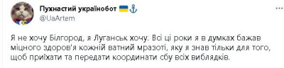 2023-05-11_230602.jpg (21.56 КБ) 1496 просмотров 2023-05-11_230602.jpg