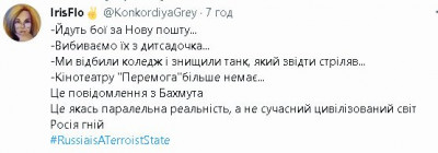 2023-05-11_230504.jpg (25.1 КБ) 1495 просмотров 2023-05-11_230504.jpg