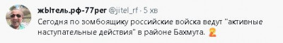 2023-05-11_225939.jpg (12.59 КБ) 1495 просмотров 2023-05-11_225939.jpg