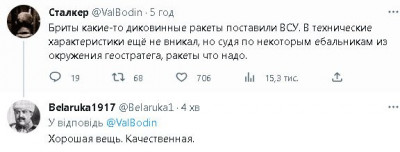 2023-05-11_225915.jpg (26.85 КБ) 1495 просмотров 2023-05-11_225915.jpg