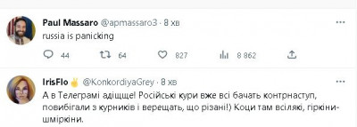 2023-05-12_000805.jpg