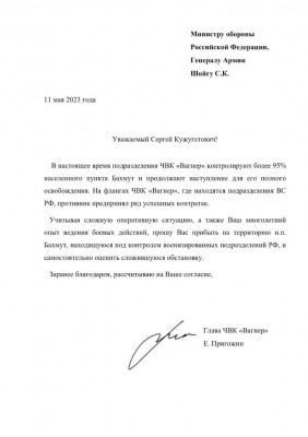 IMG-b7aba68bd32cd2e2a035908a193f63e3-V.jpg (57.54 КБ) 1662 просмотра IMG-b7aba68bd32cd2e2a035908a193f63e3-V.jpg