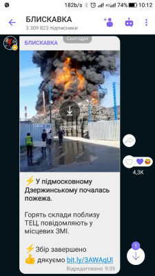 Screenshot_20230512-101226.jpg (89.98 КБ) 1654 просмотра Screenshot_20230512-101226.jpg