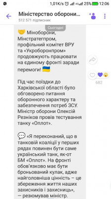 Screenshot_20230512-120658.jpg