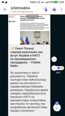 Screenshot_20230512-120503.jpg (99.02 КБ) 1735 просмотров Screenshot_20230512-120503.jpg